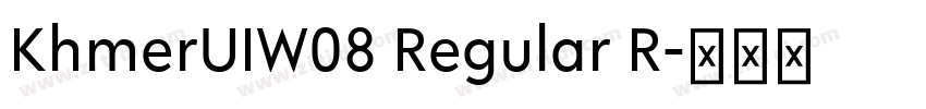 KhmerUIW08 Regular R字体转换